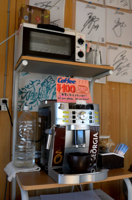 コーヒー販売機