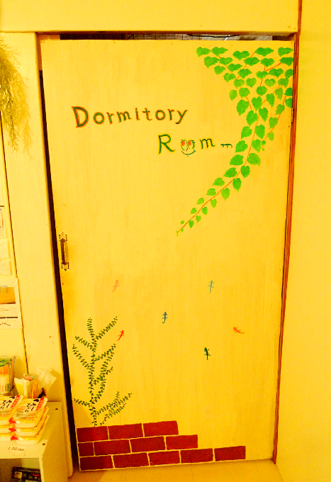 ドミトリールームのドア